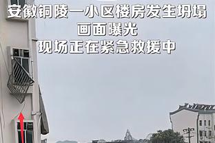 杰克逊：萨拉赫丁丁在切尔西都挣扎过 我不在乎不懂球的人说什么